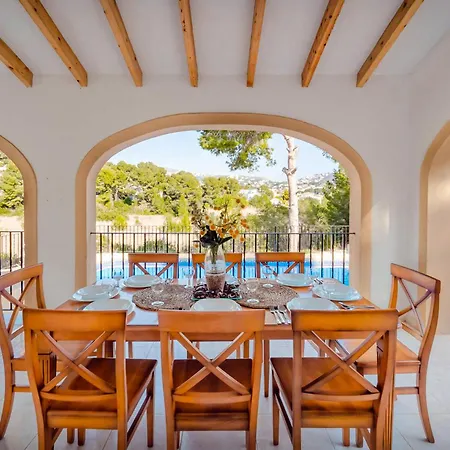 Astret By וילה *